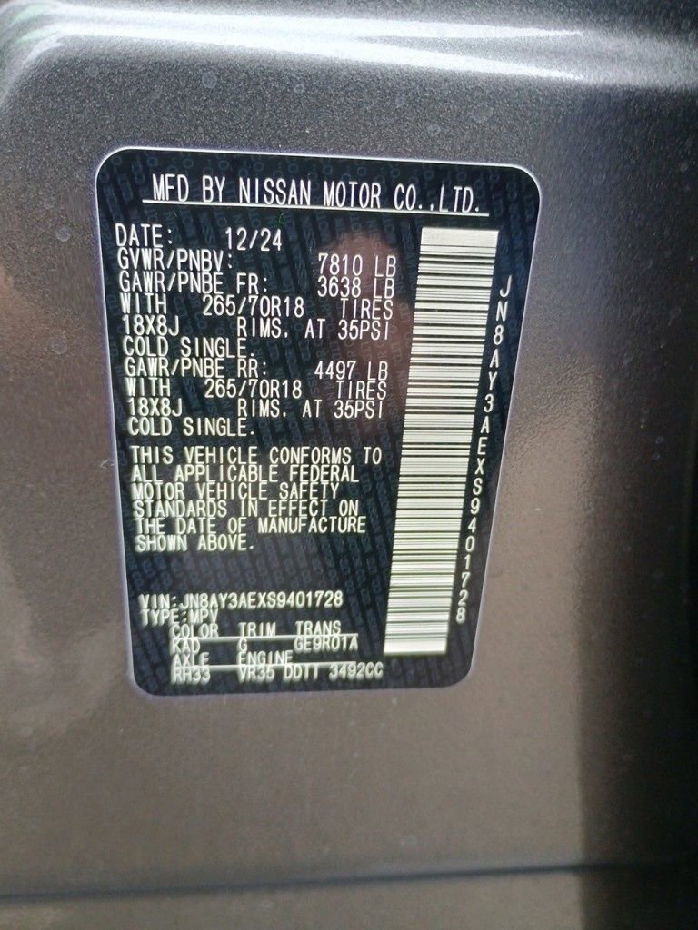 New 2025 Nissan Armada SV image 31