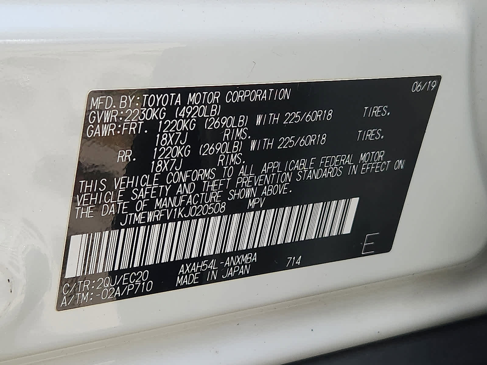 Used 2019 Toyota RAV4 XSE image 28