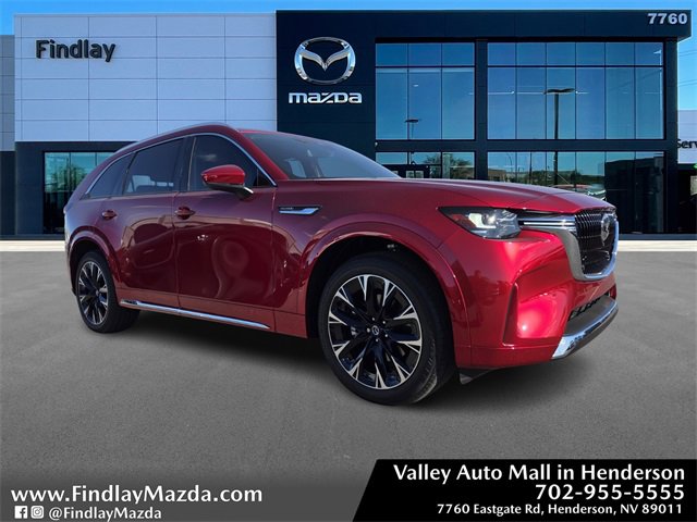 New 2026 MAZDA CX-90 3.3 Turbo S w/ Premium Plus image 1