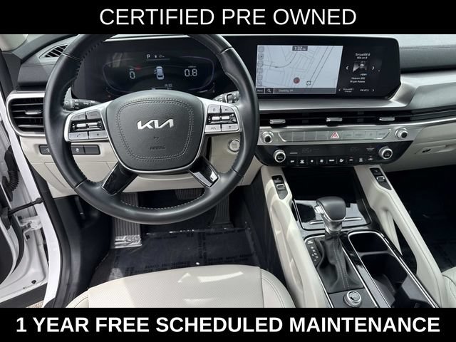 Used 2024 Kia Telluride S FWD image 16