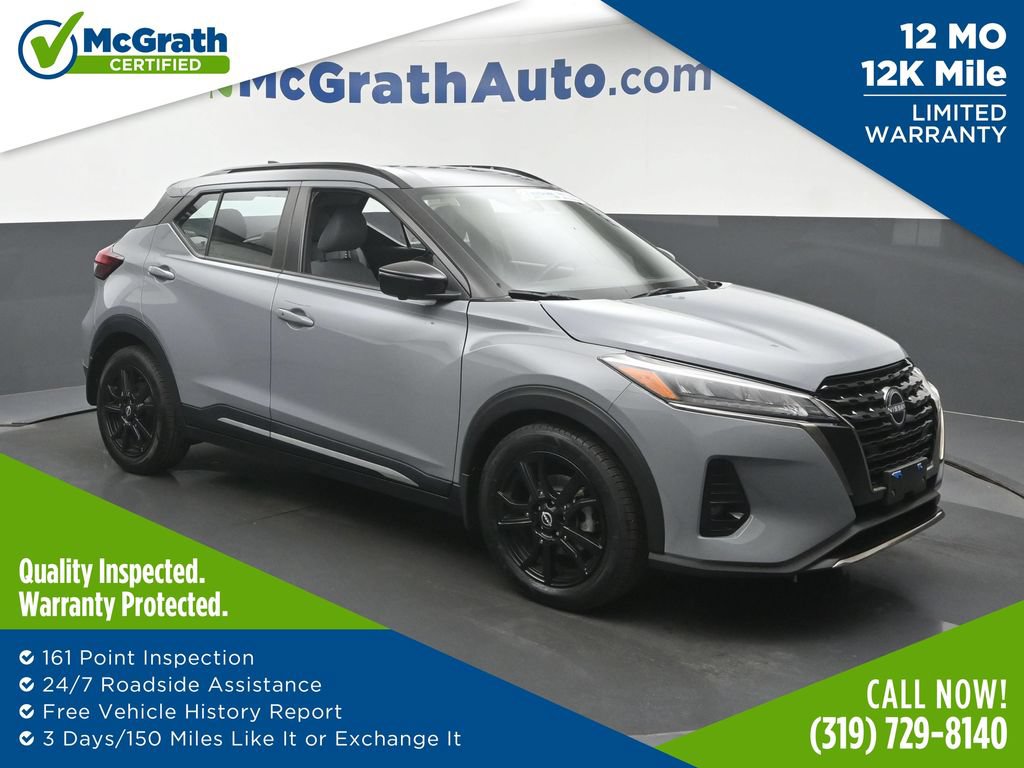 Used 2023 Nissan Kicks SR w/ SR Premium Package