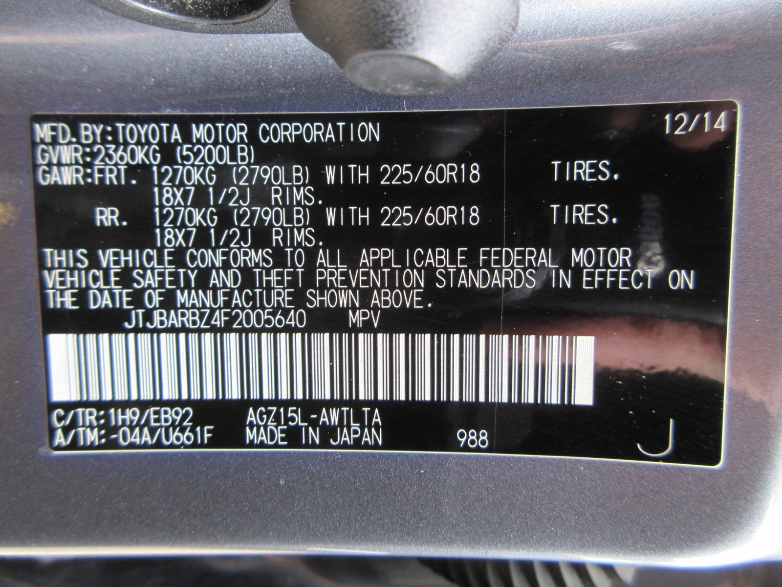 Used 2015 Lexus NX 200t F Sport w/ Navigation System Package AWD/4WD image 58
