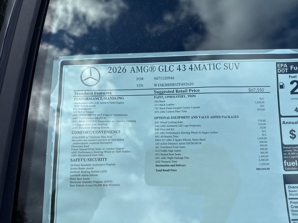 New 2026 Mercedes-Benz GLC 43 AMG 4MATIC image 14