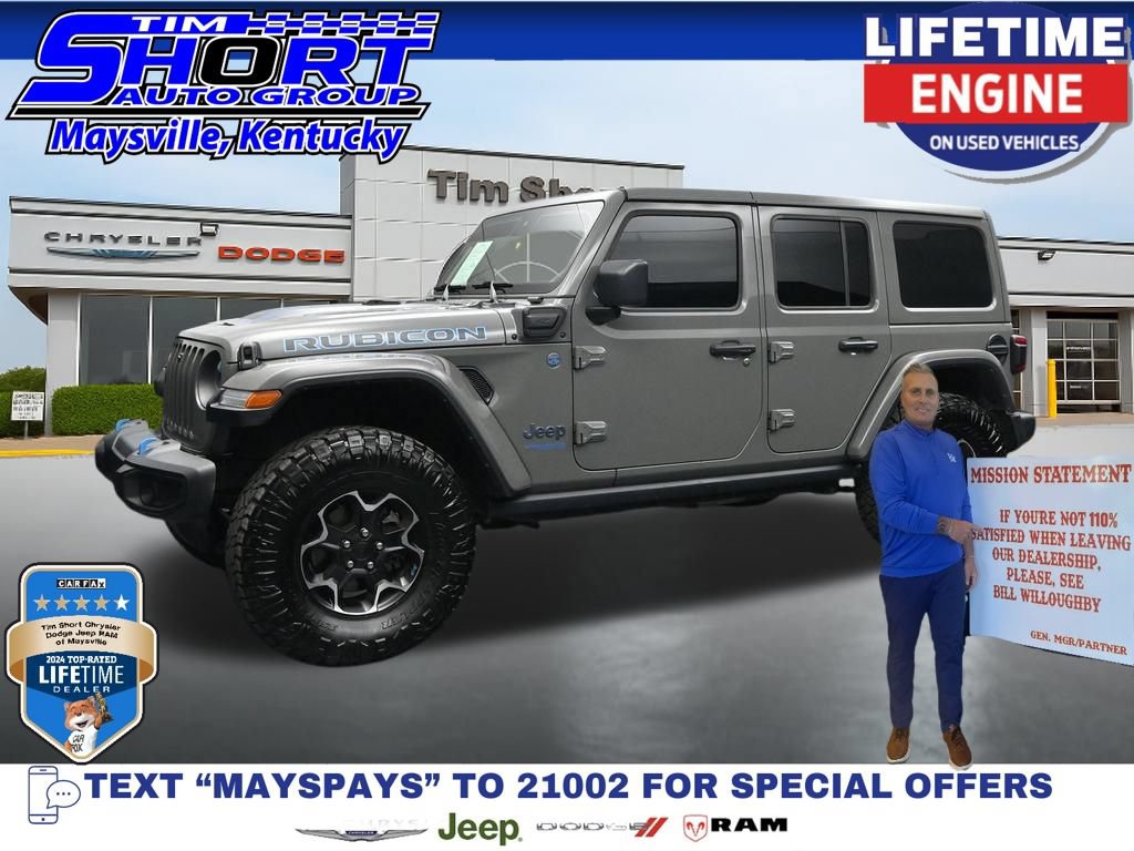 Used 2022 Jeep Wrangler Unlimited Rubicon 4xe w/ Dual Top Group AWD/4WD image 1