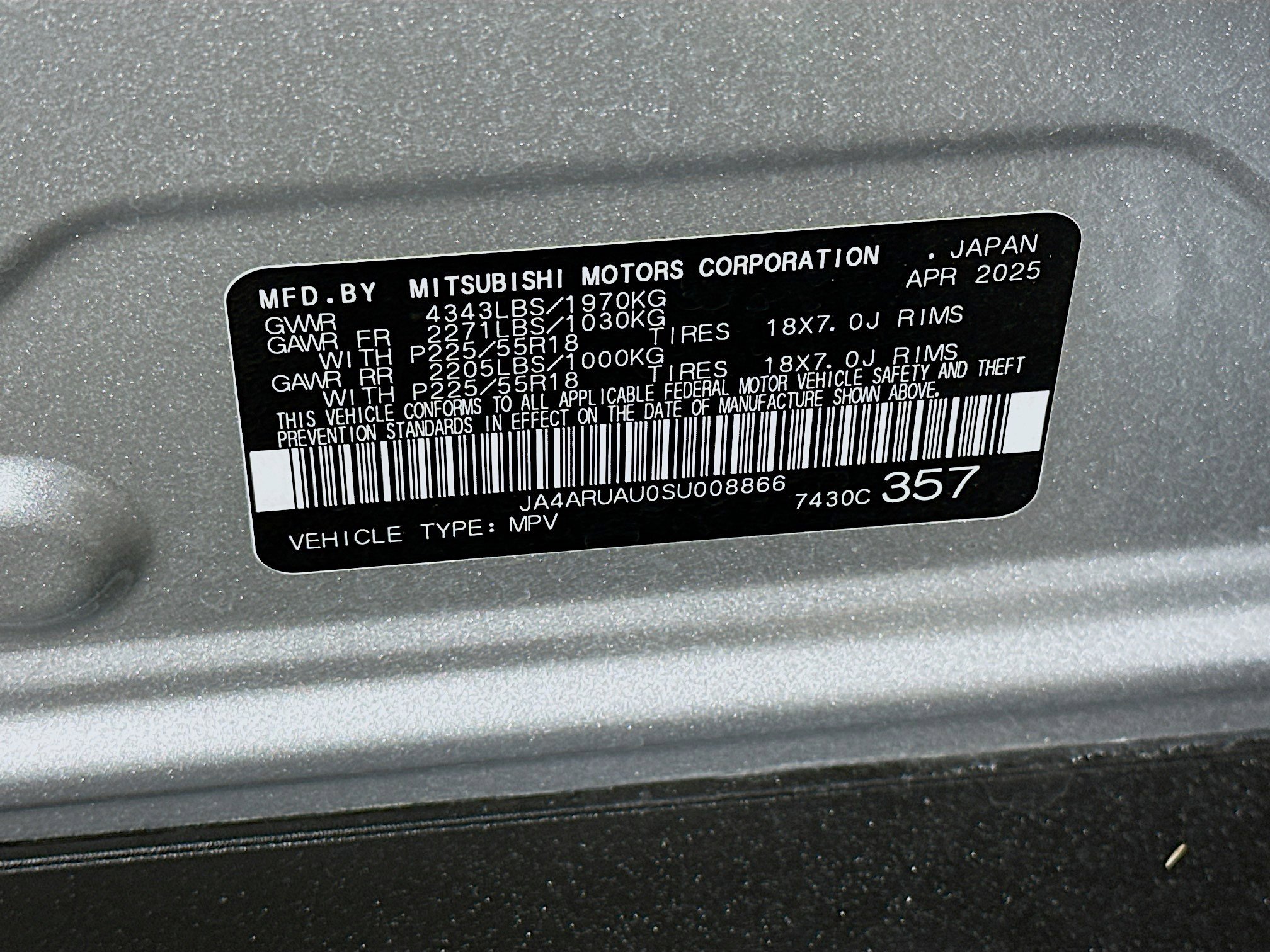 Used 2025 Mitsubishi Outlander Sport ES image 12