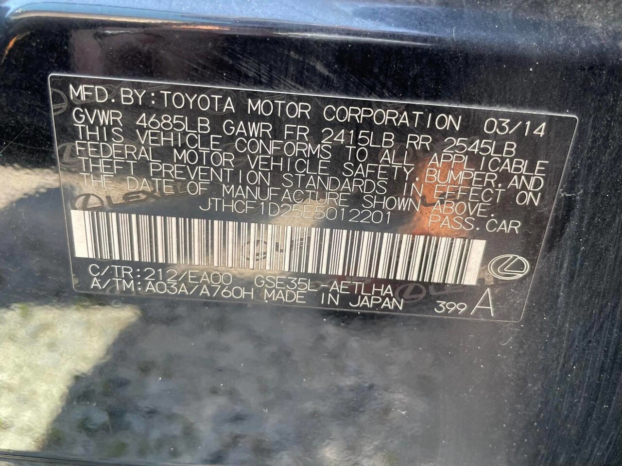 Used 2014 Lexus IS 250 AWD w/ Premium Package image 47