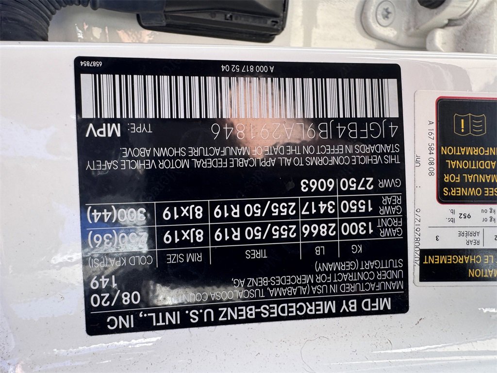 Used 2020 Mercedes-Benz GLE 350 image 30