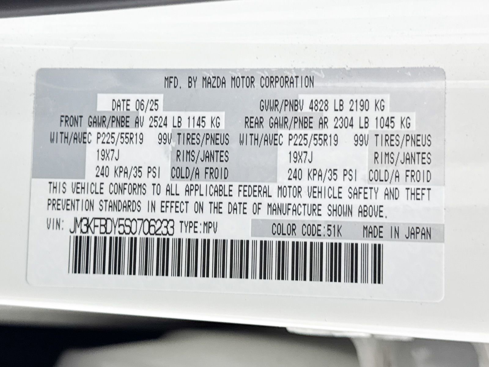 Used 2025 MAZDA CX-5 2.5 Turbo image 41