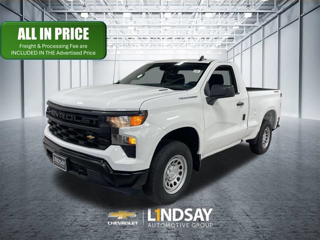 New 2026 Chevrolet Silverado 1500 W/T w/ Trailering Package