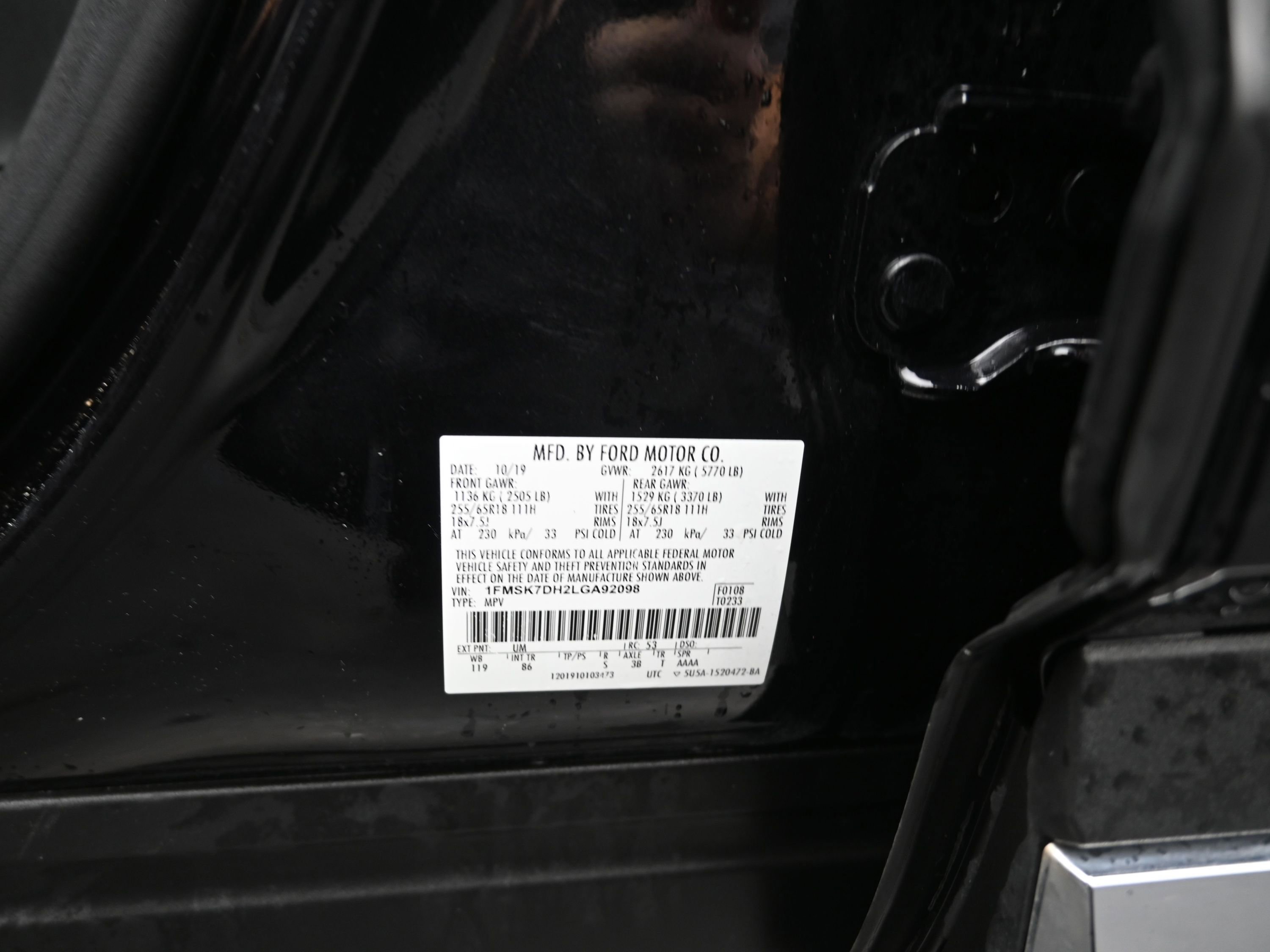 Used 2020 Ford Explorer XLT w/ Class III Trailer Tow Package image 12