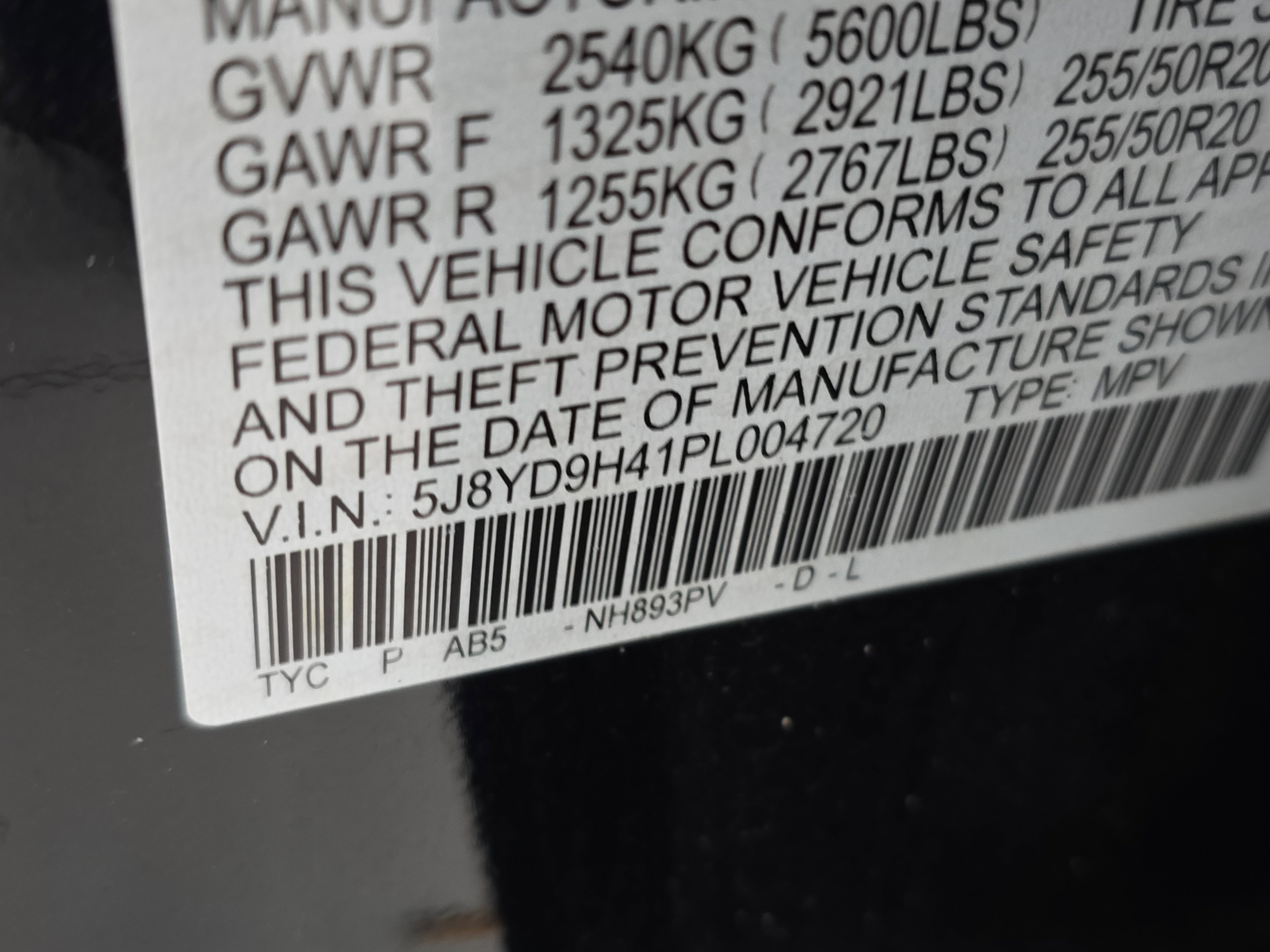 Used 2023 Acura MDX FWD w/ Technology Package image 38