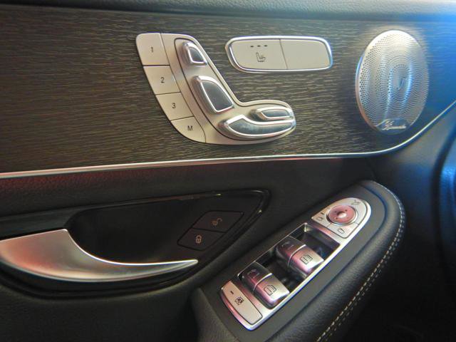 Used 2021 Mercedes-Benz GLC 300 4MATIC w/ AMG Line image 21