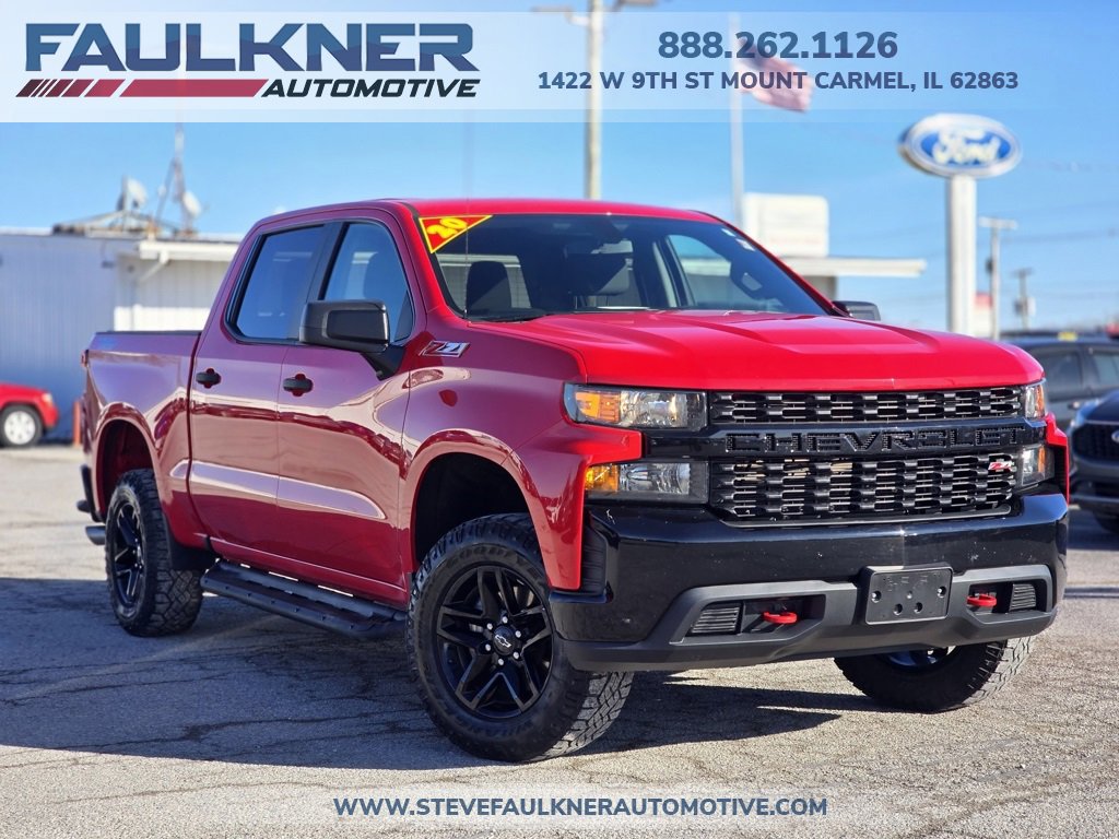 Used 2020 Chevrolet Silverado 1500 Custom Trail Boss w/ Custom Convenience Package image 1