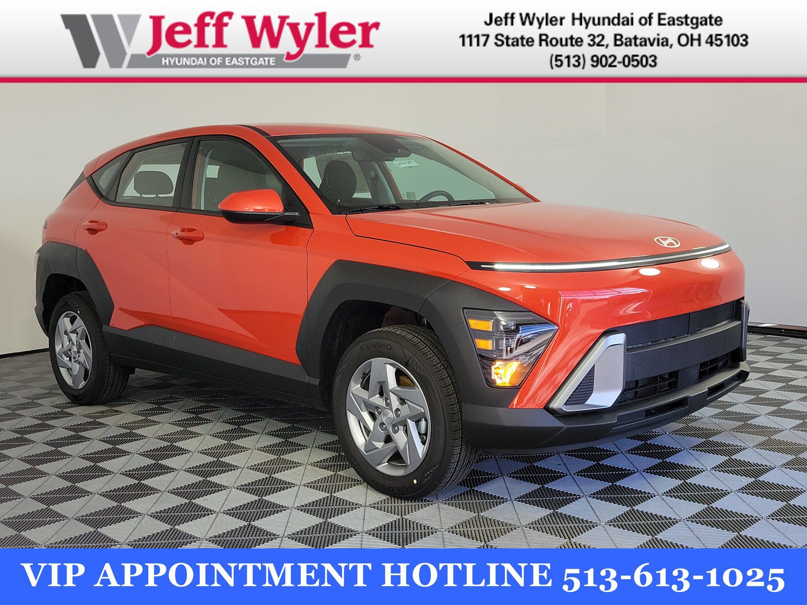 New 2026 Hyundai Kona SE AWD/4WD image 1
