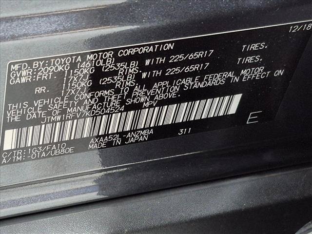 Used 2019 Toyota RAV4 XLE w/ Convenience Package FWD image 25