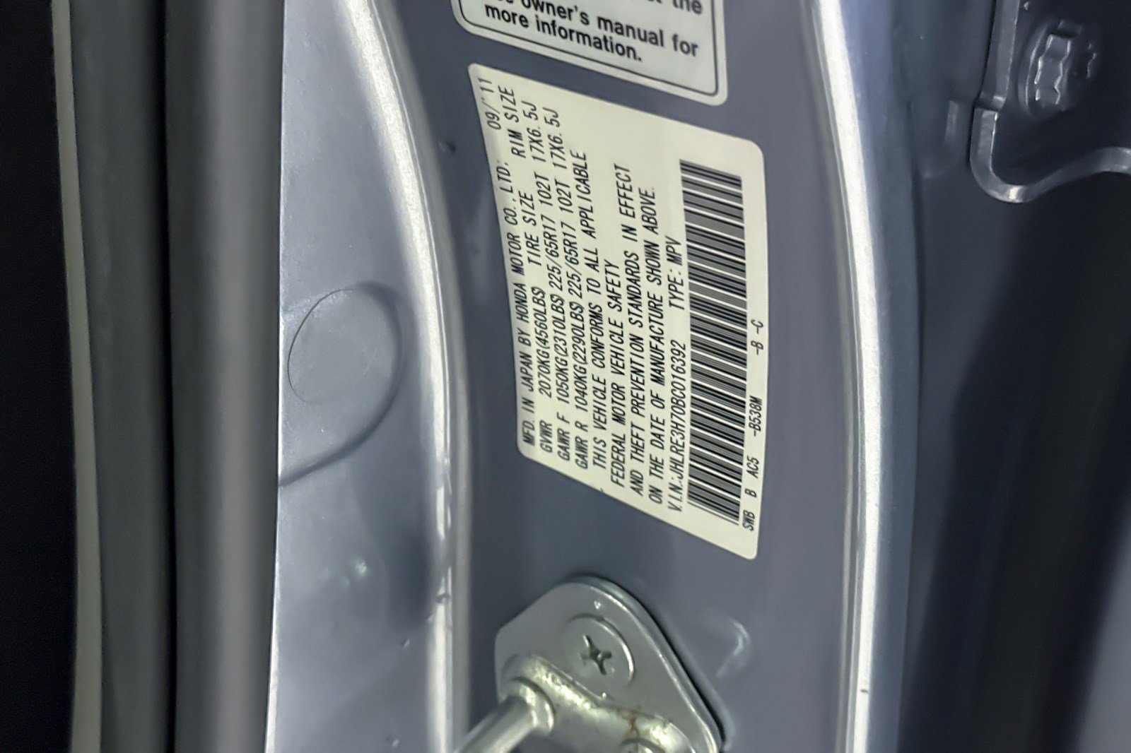 Used 2011 Honda CR-V EX-L image 22