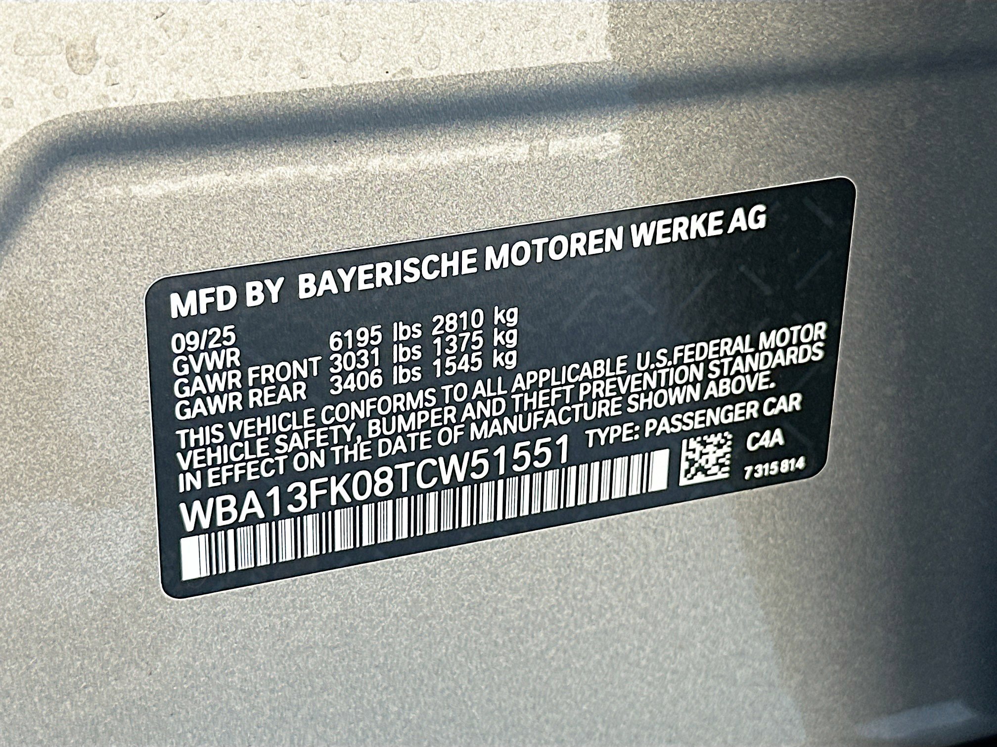 New 2026 BMW 550e xDrive w/ Executive Package image 27