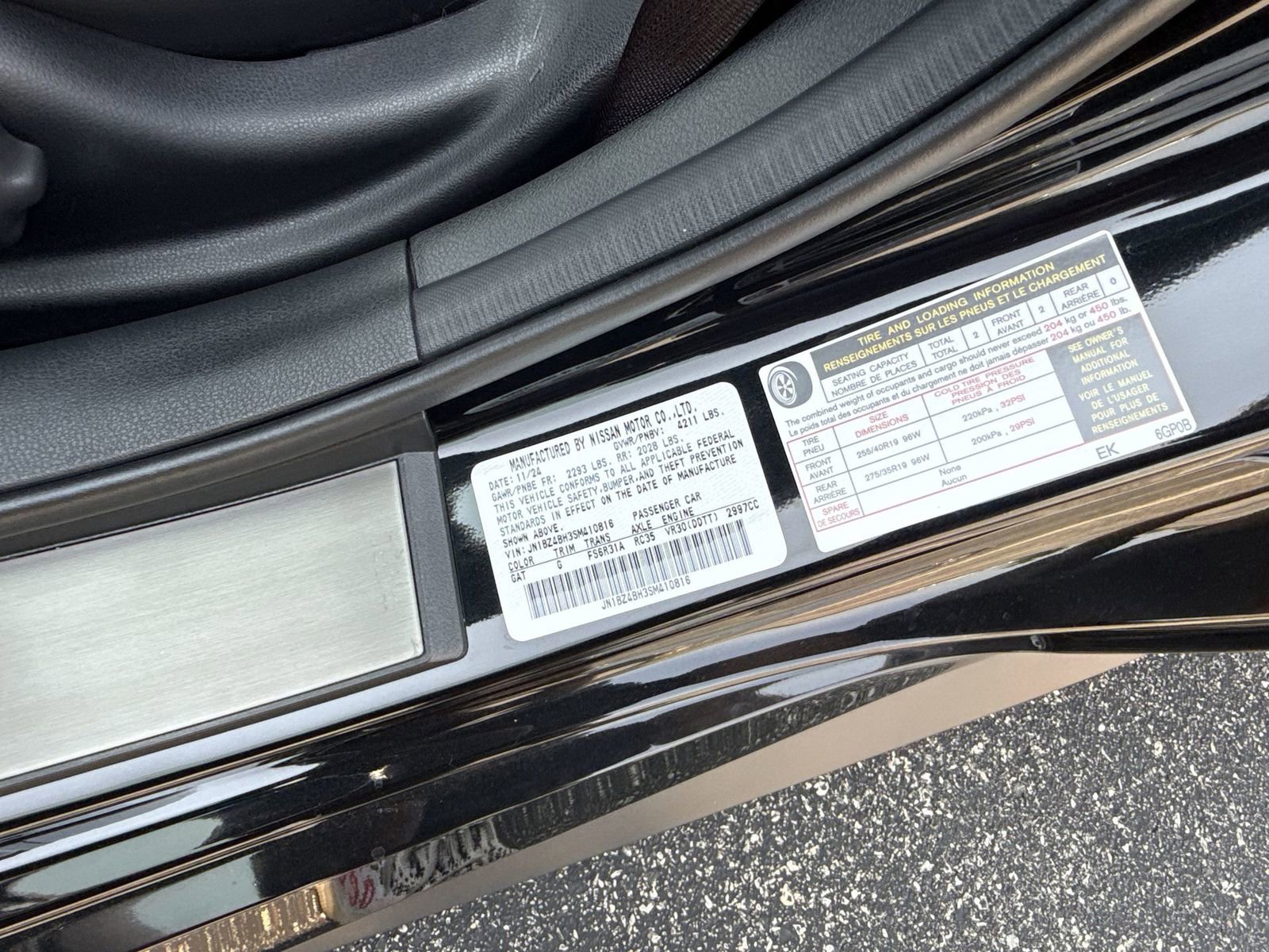 New 2025 Nissan Z Performance w/ Floor Mat Package image 35