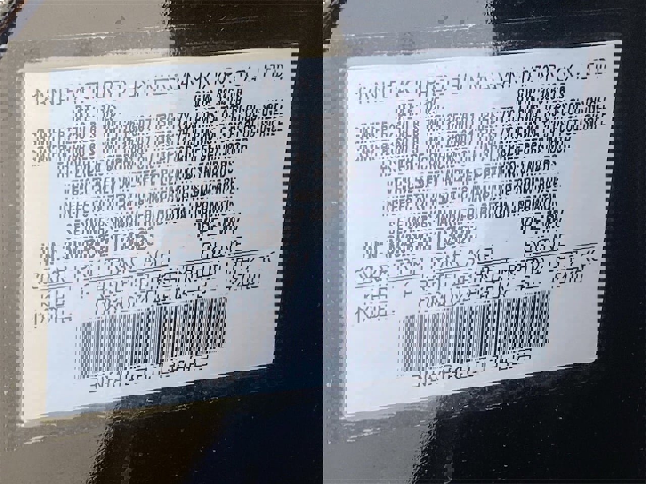 New 2026 Nissan Kicks SV image 34