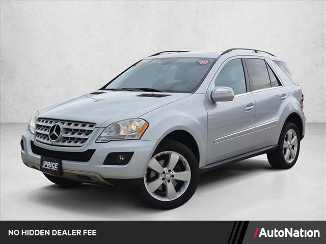 Used 2010 Mercedes-Benz ML 350 4MATIC video 1