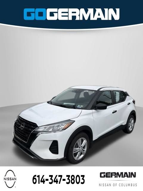 Certified 2023 Nissan Kicks S