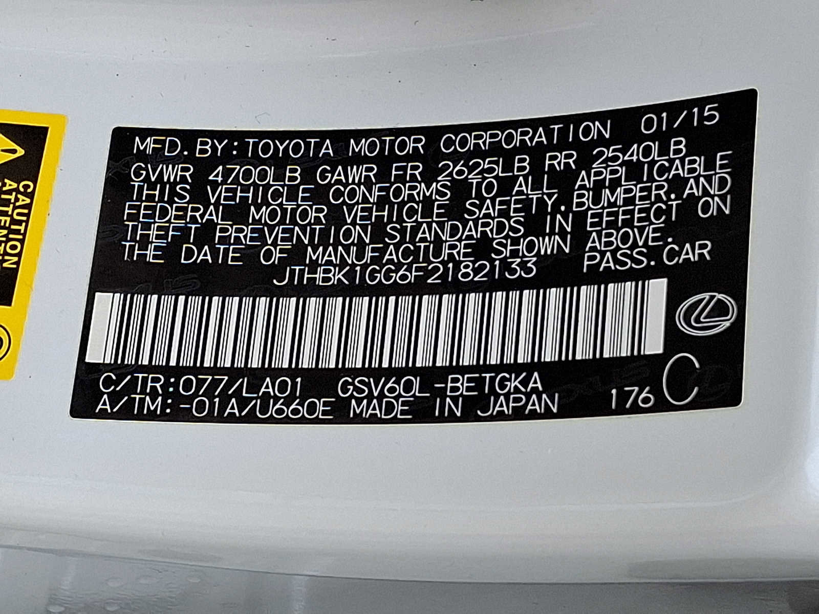 Used 2015 Lexus ES 350 w/ Premium Package image 26