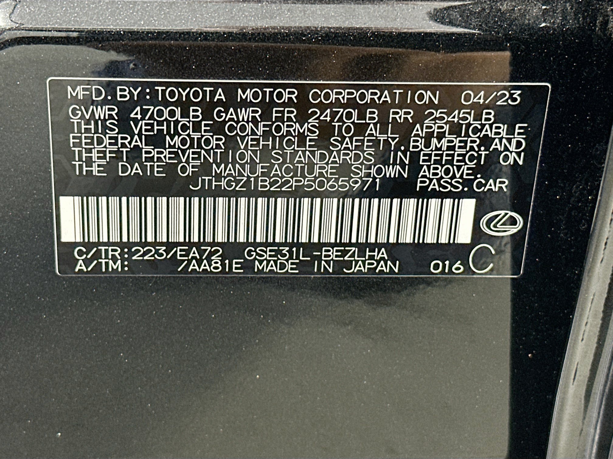 Used 2023 Lexus IS 350 F Sport w/ Navigation Package RWD image 32