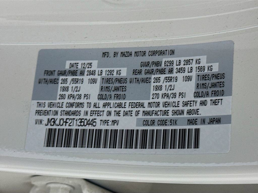 New 2026 MAZDA CX-70 SC Plus image 21