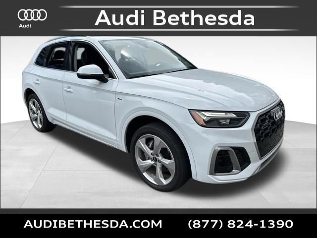 Used 2022 Audi Q5 2.0T Premium Plus w/ Premium Plus Package