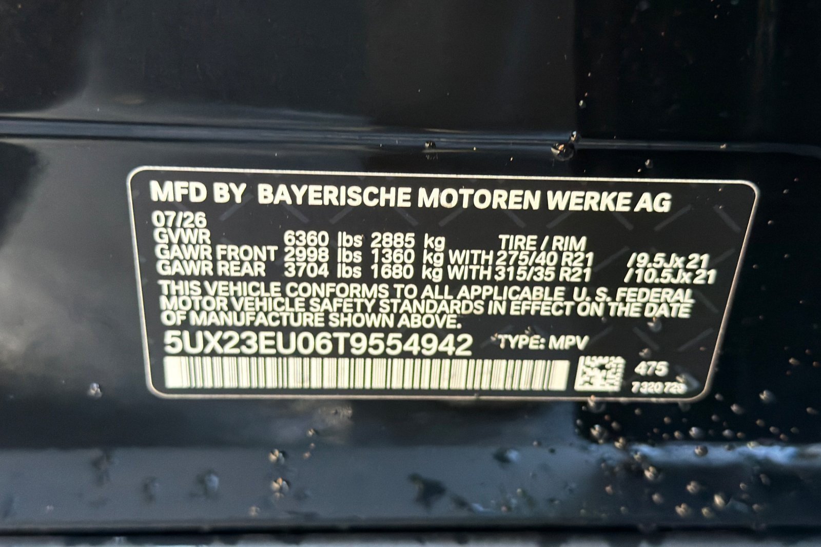 New 2026 BMW X5 xDrive40i w/ Climate Comfort Package AWD/4WD image 28