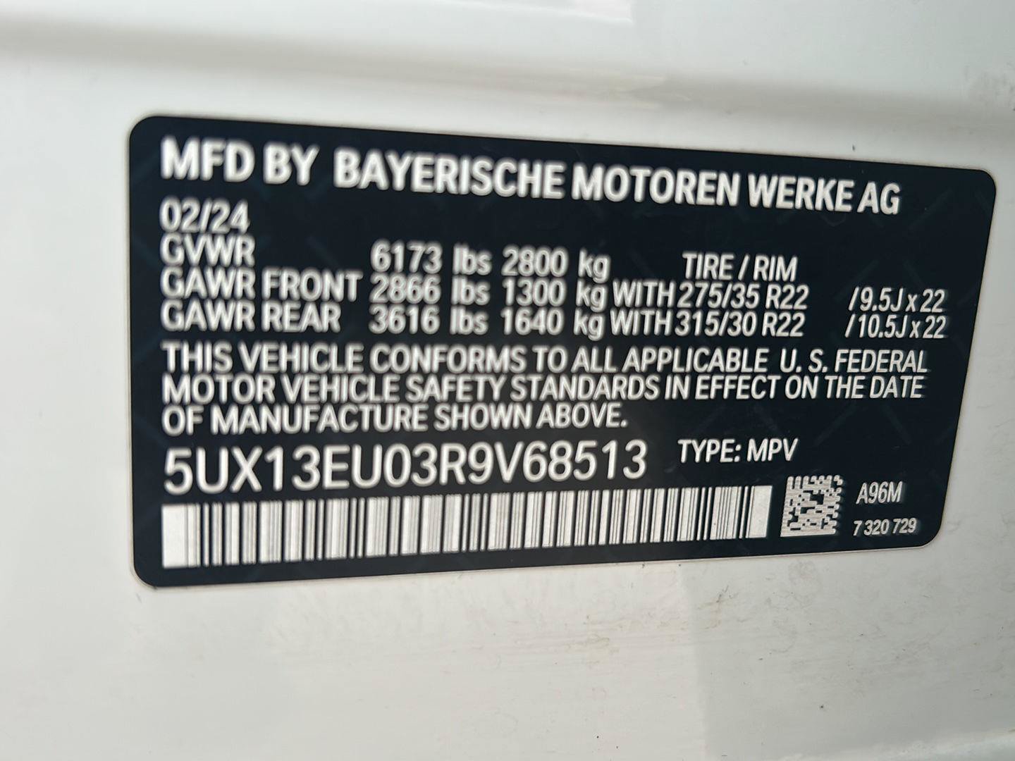 Used 2024 BMW X5 sDrive40i w/ Executive Package RWD image 36