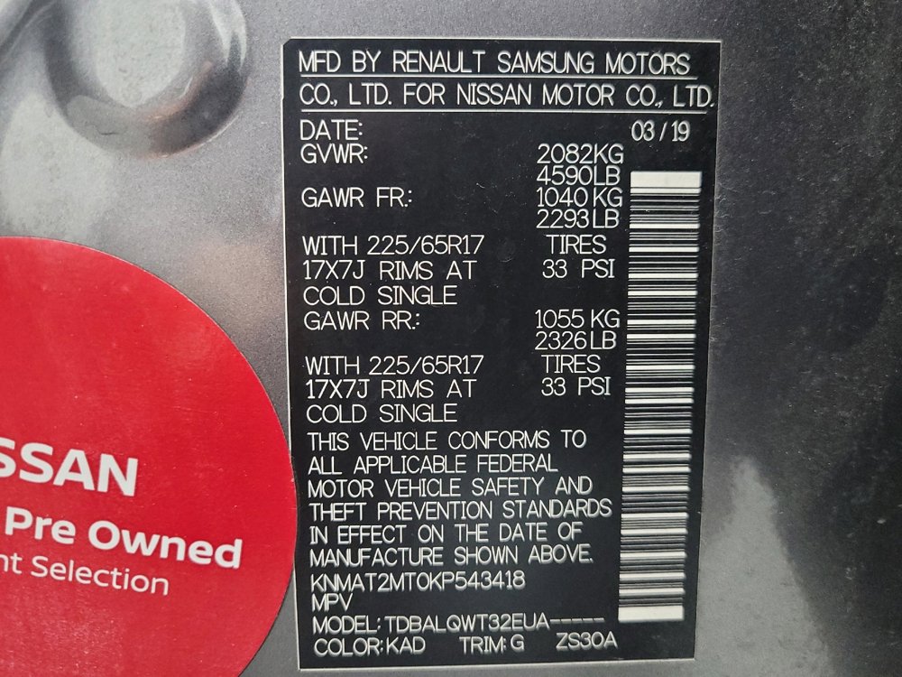 Used 2019 Nissan Rogue SV image 33