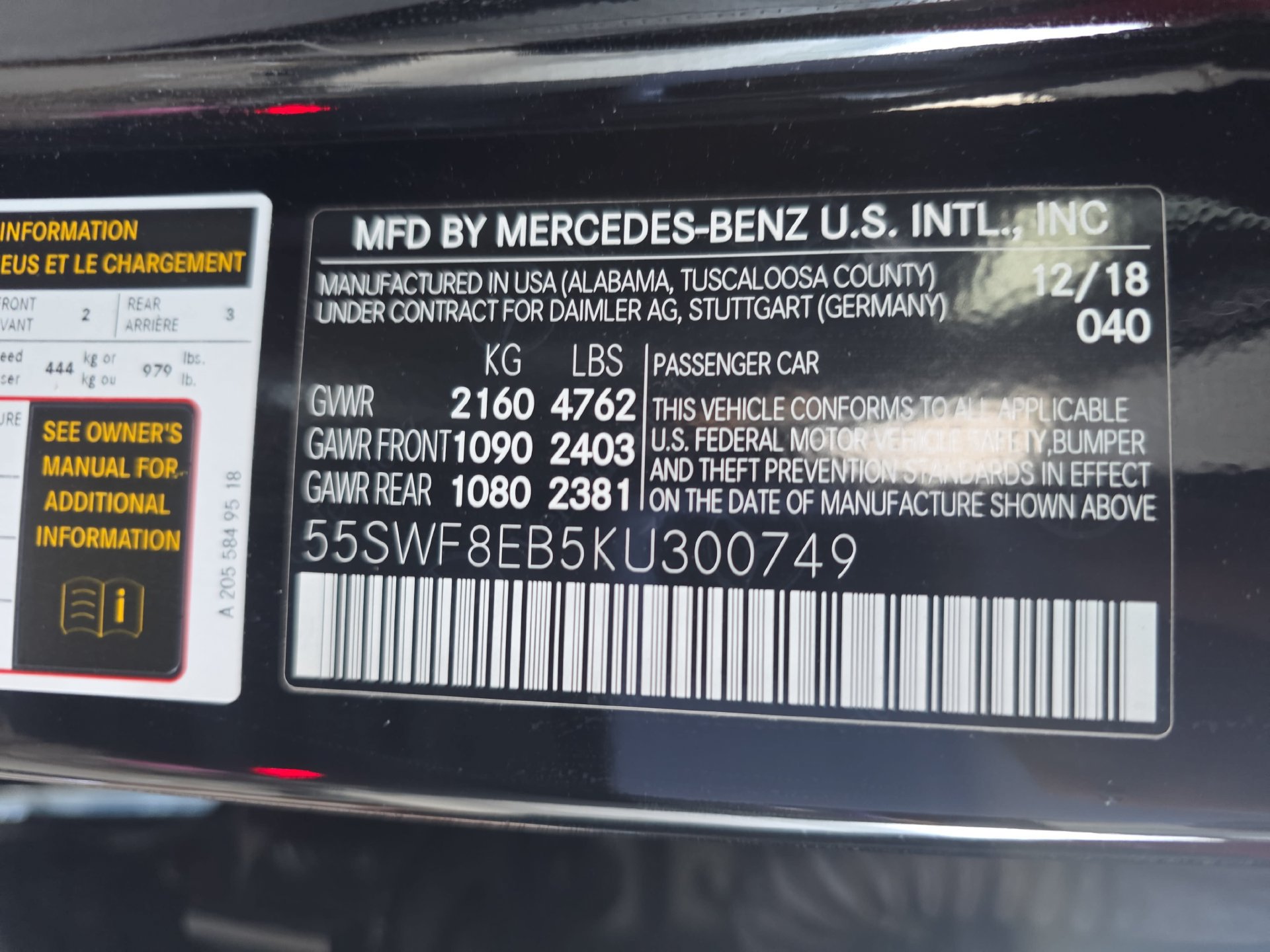 Used 2019 Mercedes-Benz C 300 4MATIC Sedan image 34