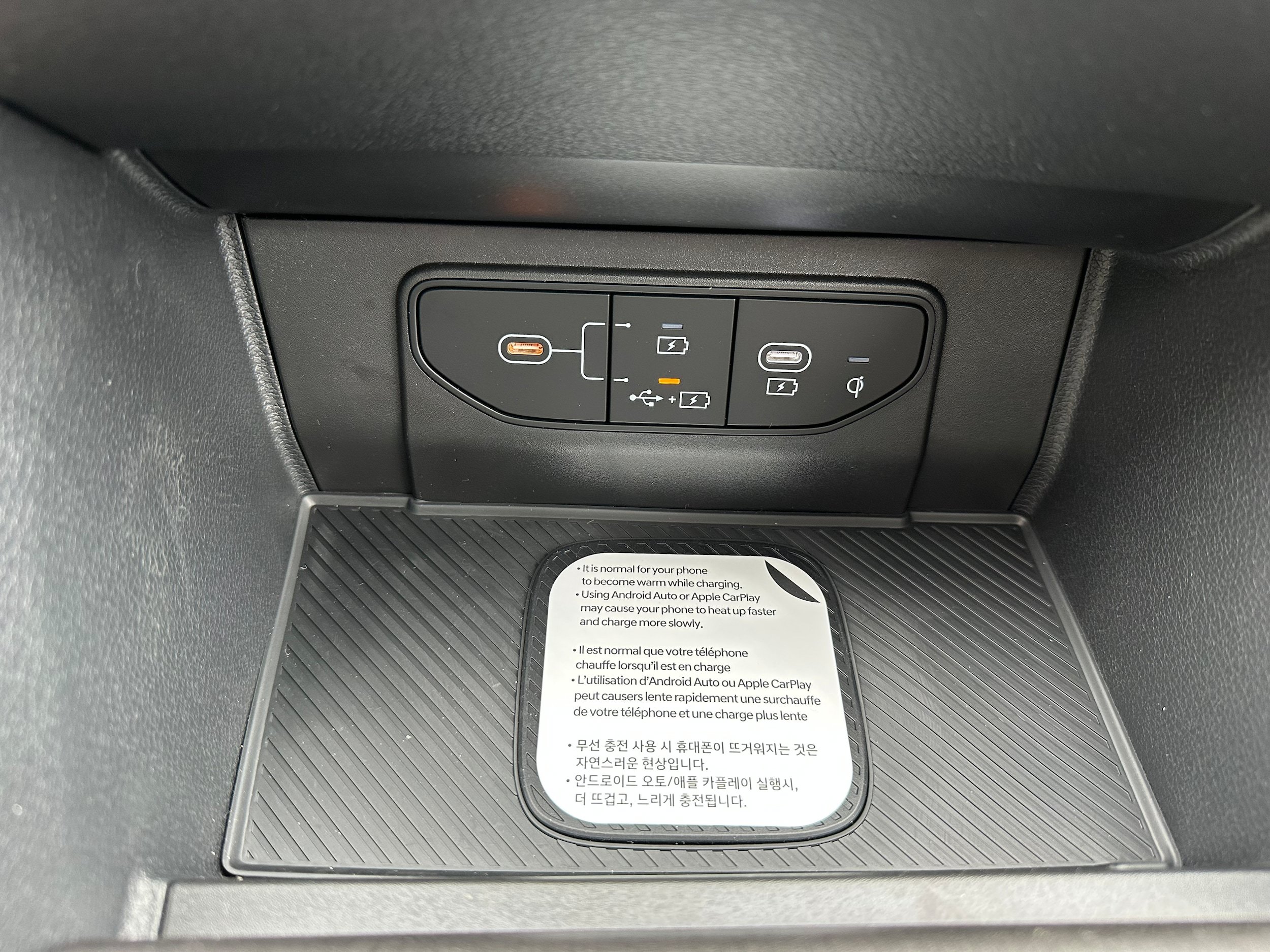New 2026 Kia Sportage X-Line w/ X-Line Premium Package AWD/4WD image 34