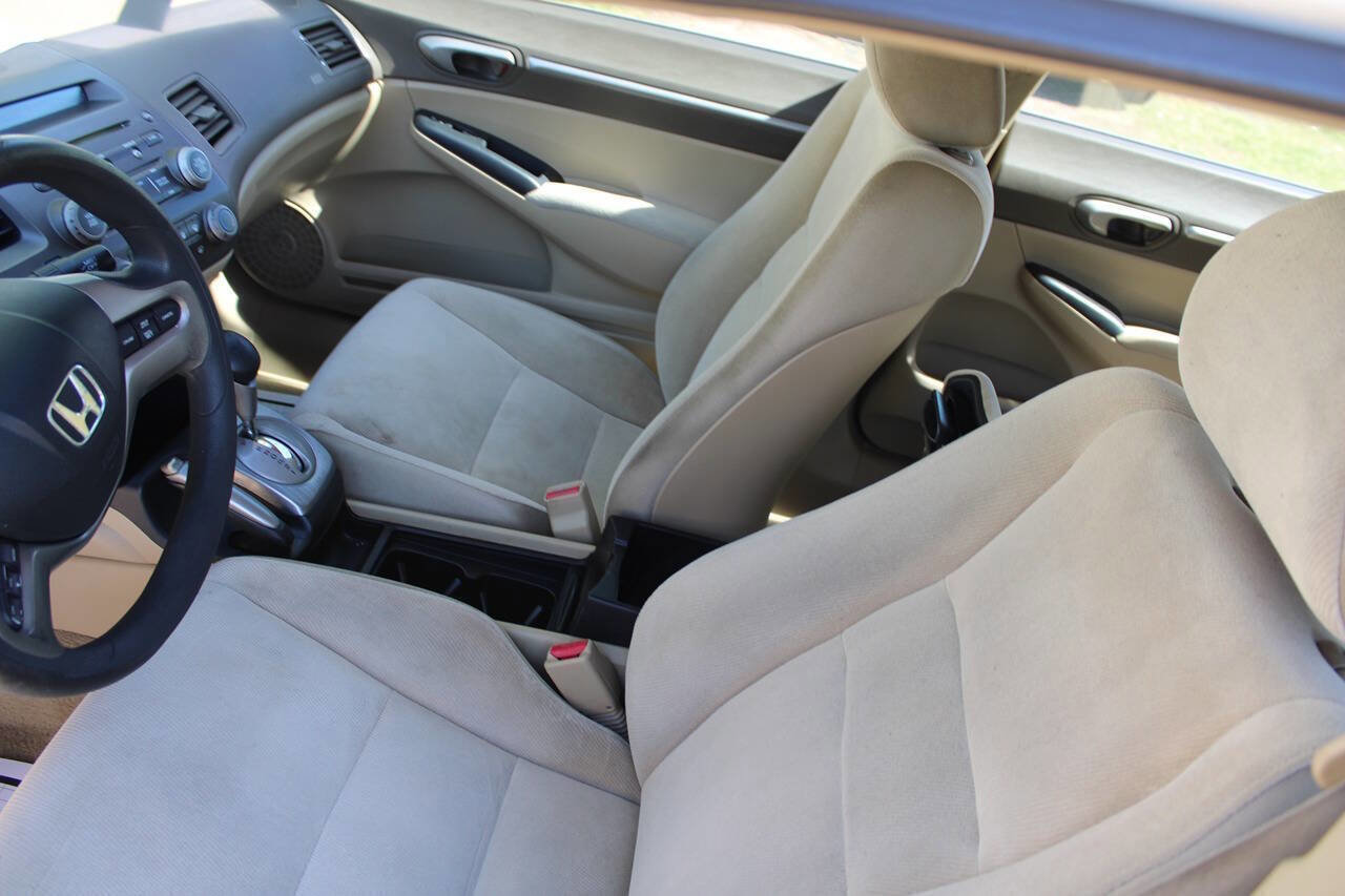 Used 2006 Honda Civic EX image 17