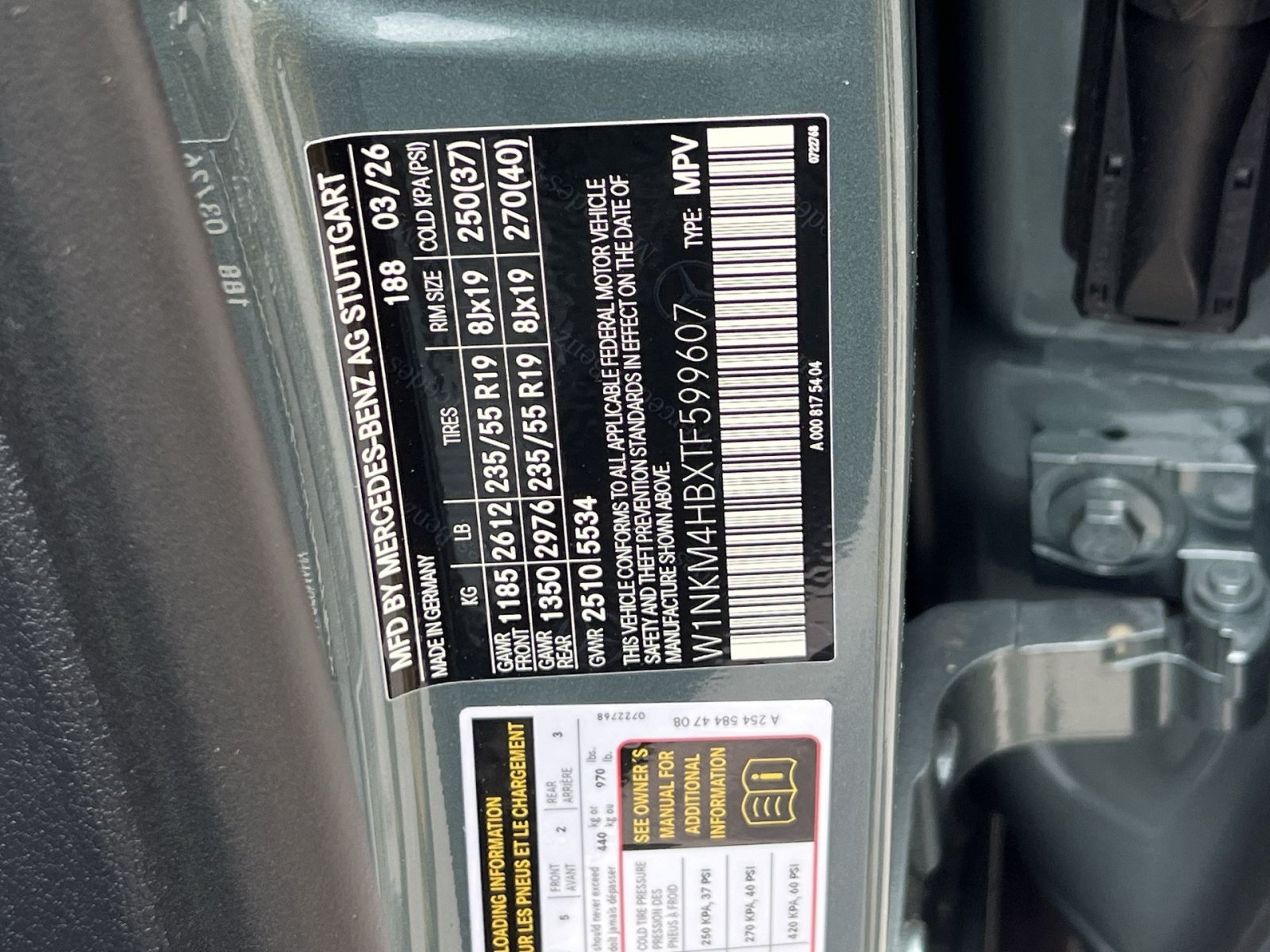 New 2026 Mercedes-Benz GLC 300 4MATIC image 42