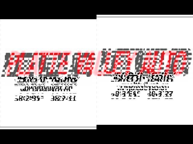 Used 2019 Ford F150 Platinum w/ Equipment Group 701A Luxury image 21