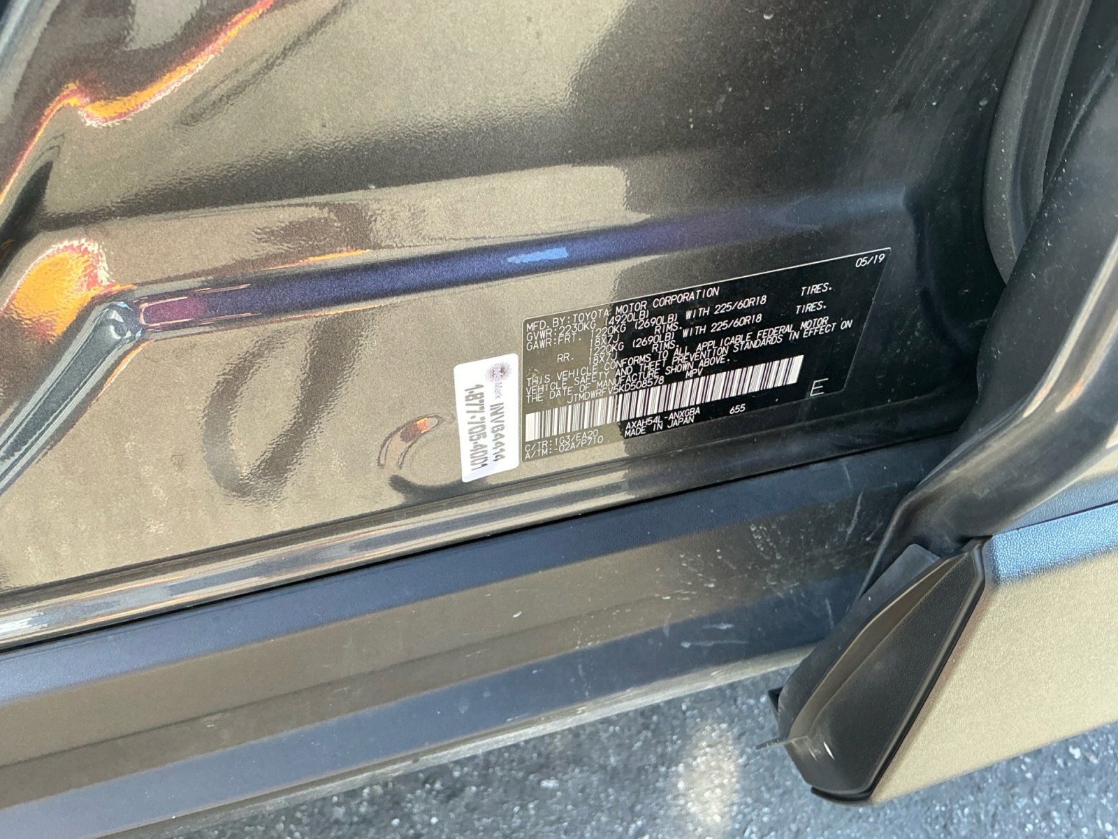 Used 2019 Toyota RAV4 Limited image 28