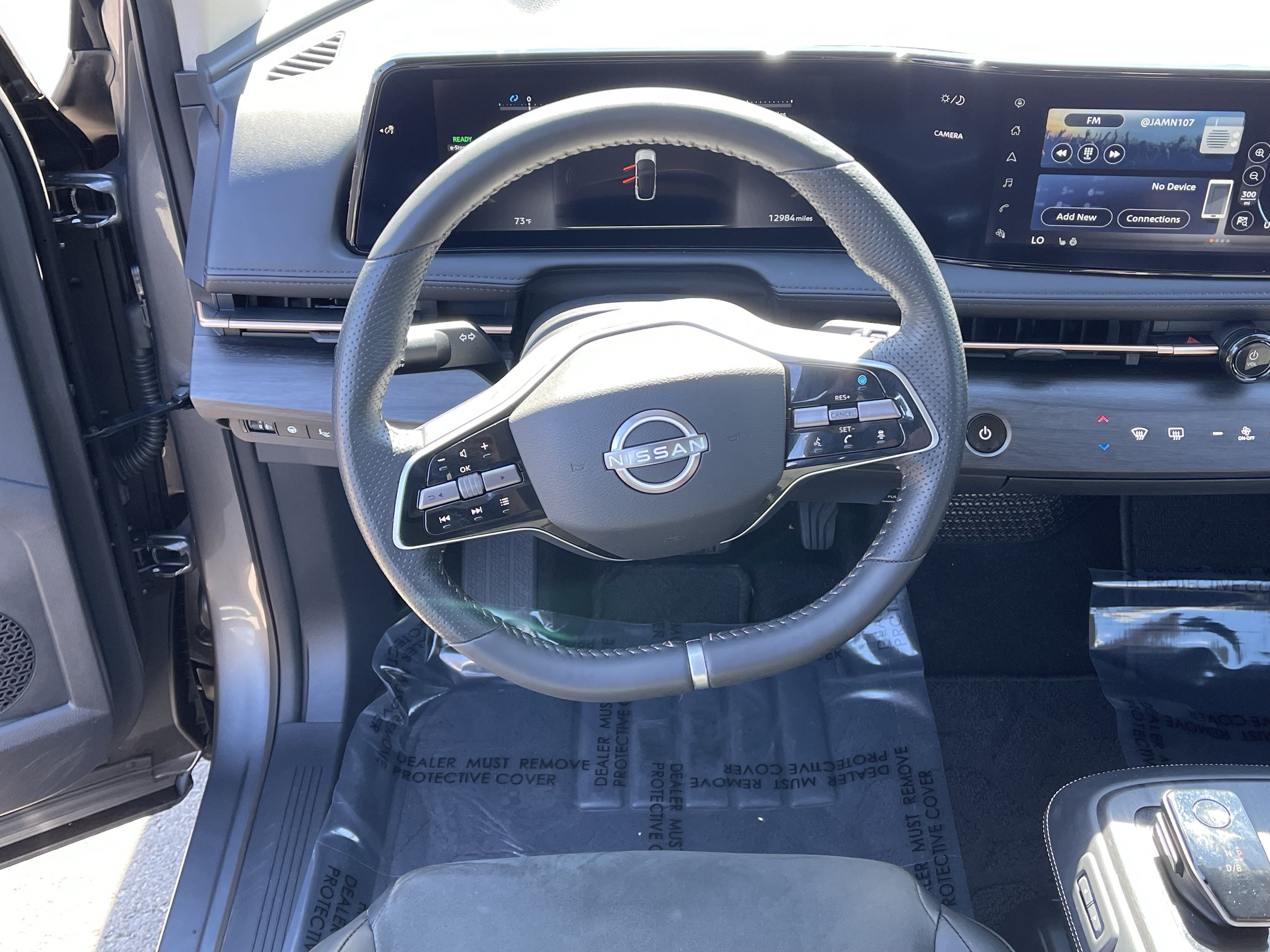 Used 2024 Nissan Ariya FWD image 13