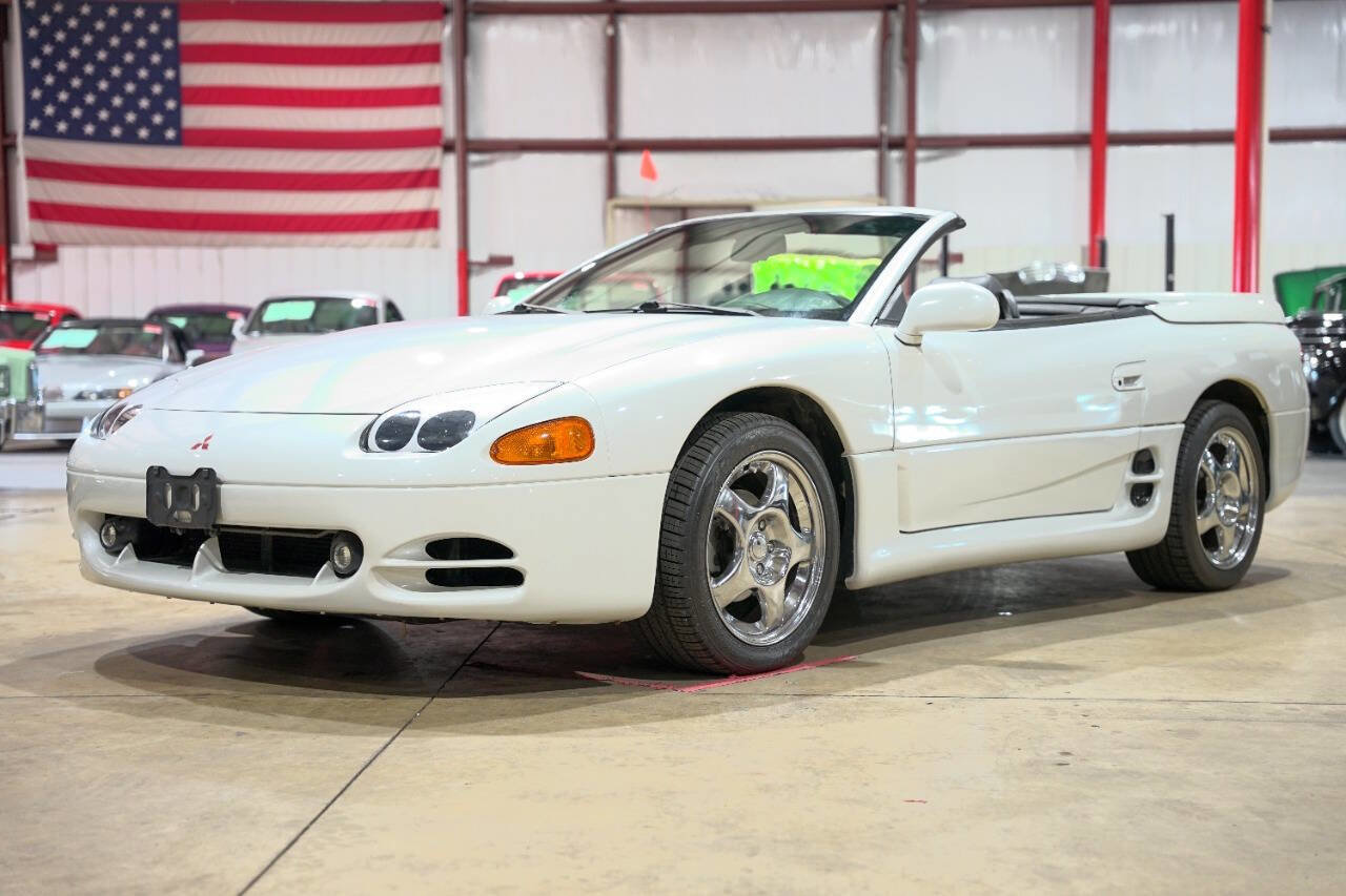 Used 1995 Mitsubishi 3000GT SL image 1