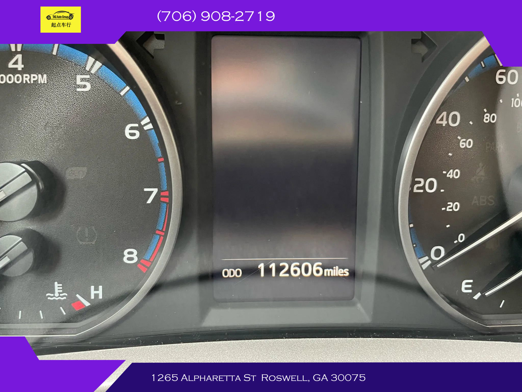 Used 2018 Toyota RAV4 XLE image 15