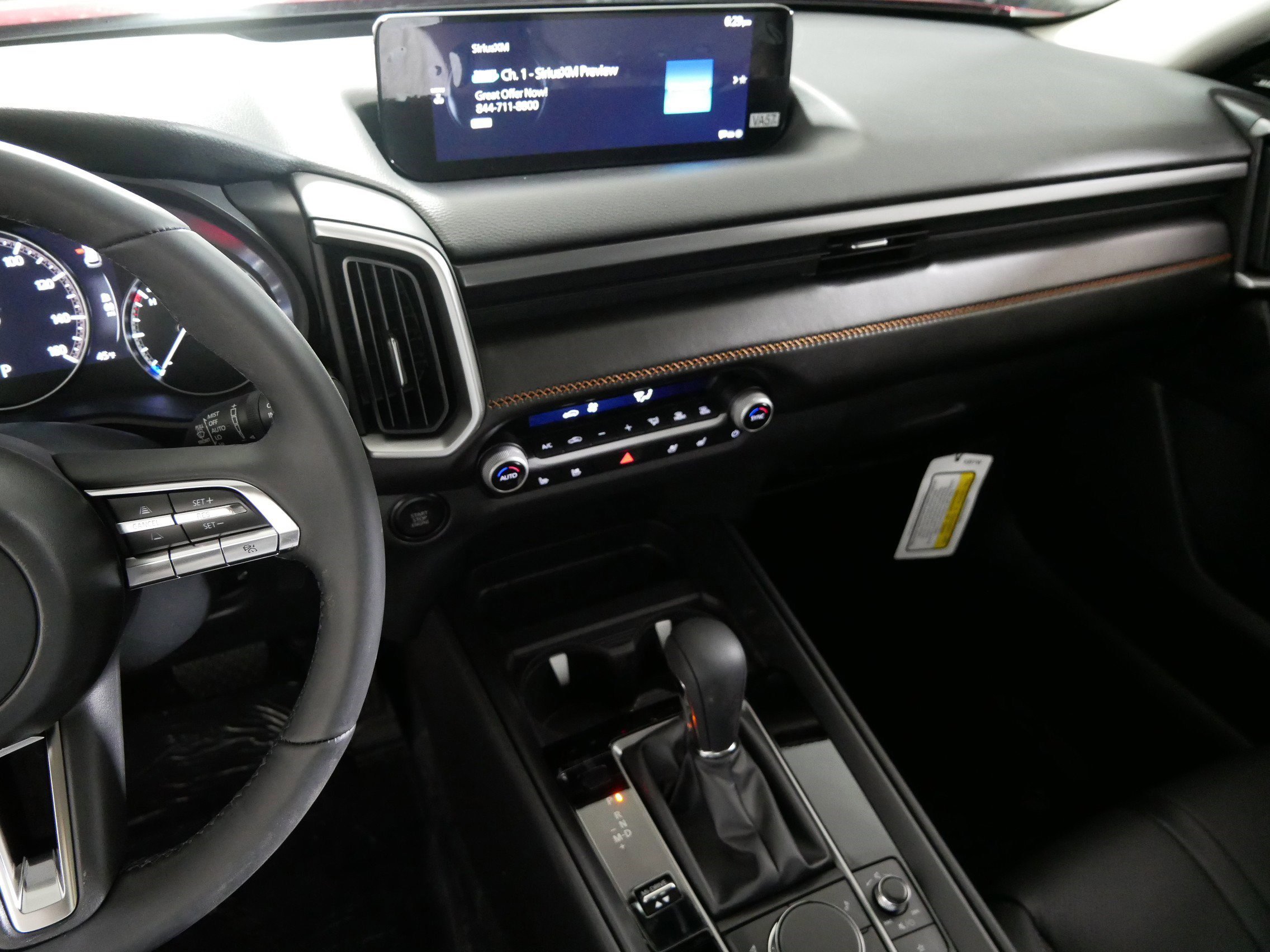 New 2026 MAZDA CX-50 AWD 2.5 S w/ Premium Package image 5