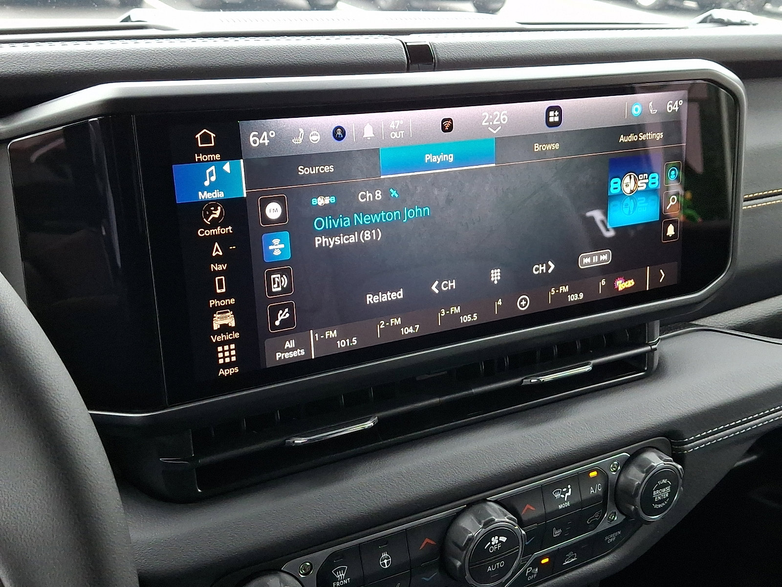 New 2026 Jeep Wrangler Sahara image 11