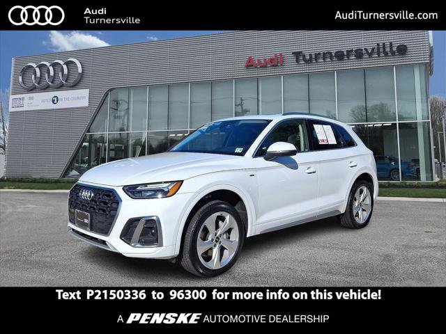 Certified 2023 Audi Q5 2.0T Premium Plus w/ Premium Plus Package