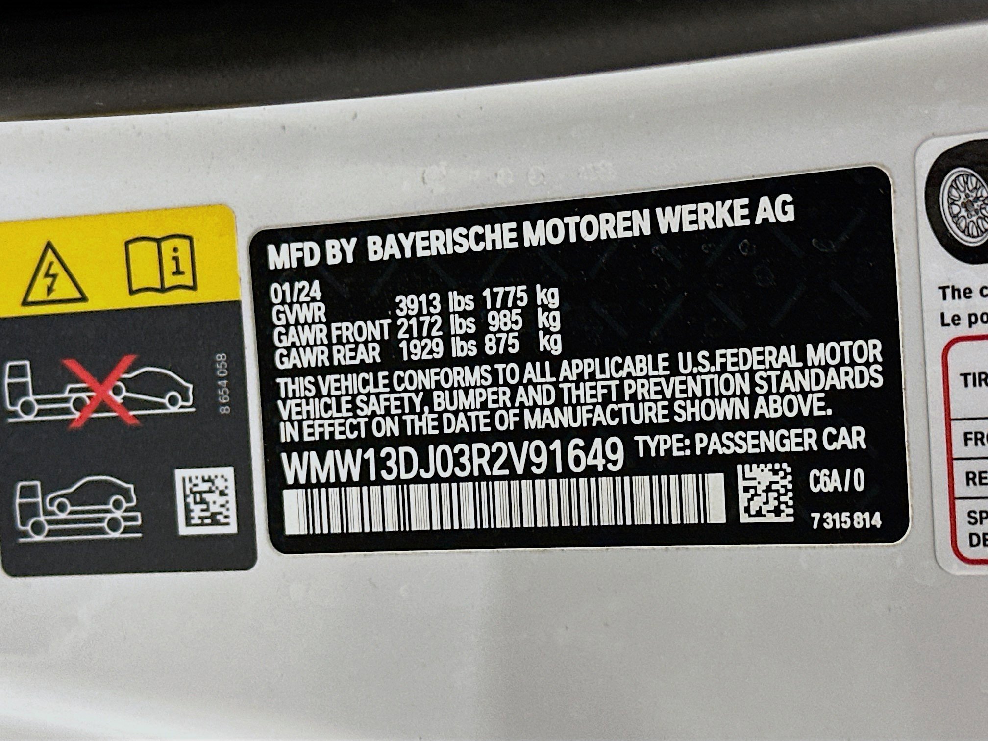 Used 2024 MINI Cooper SE image 12