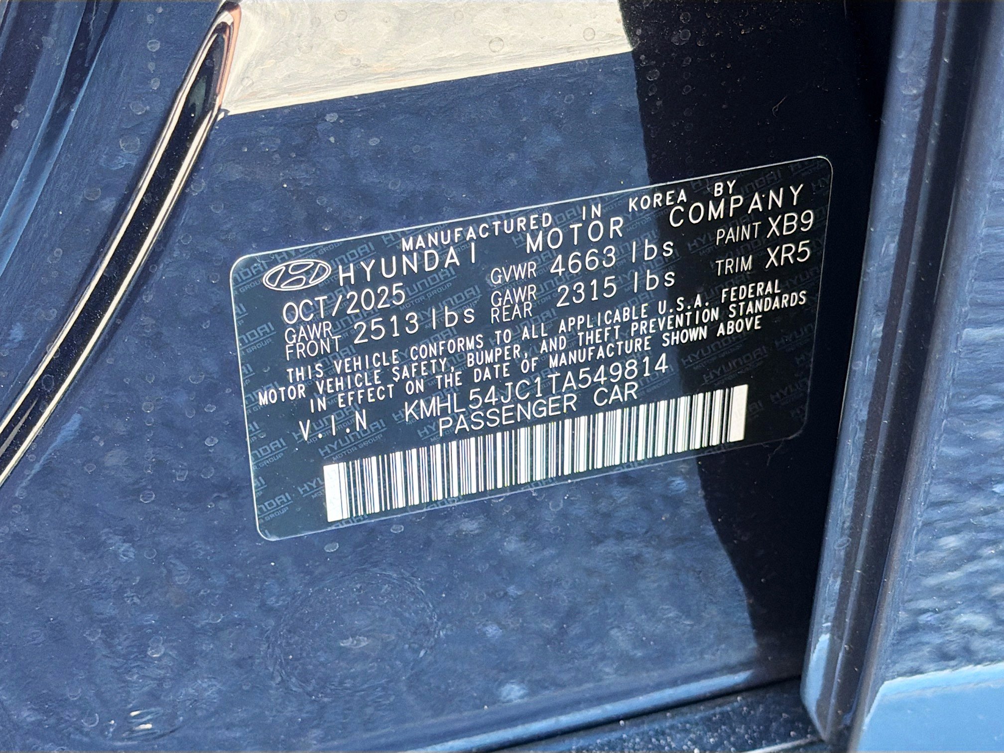 New 2026 Hyundai Sonata N Line image 22