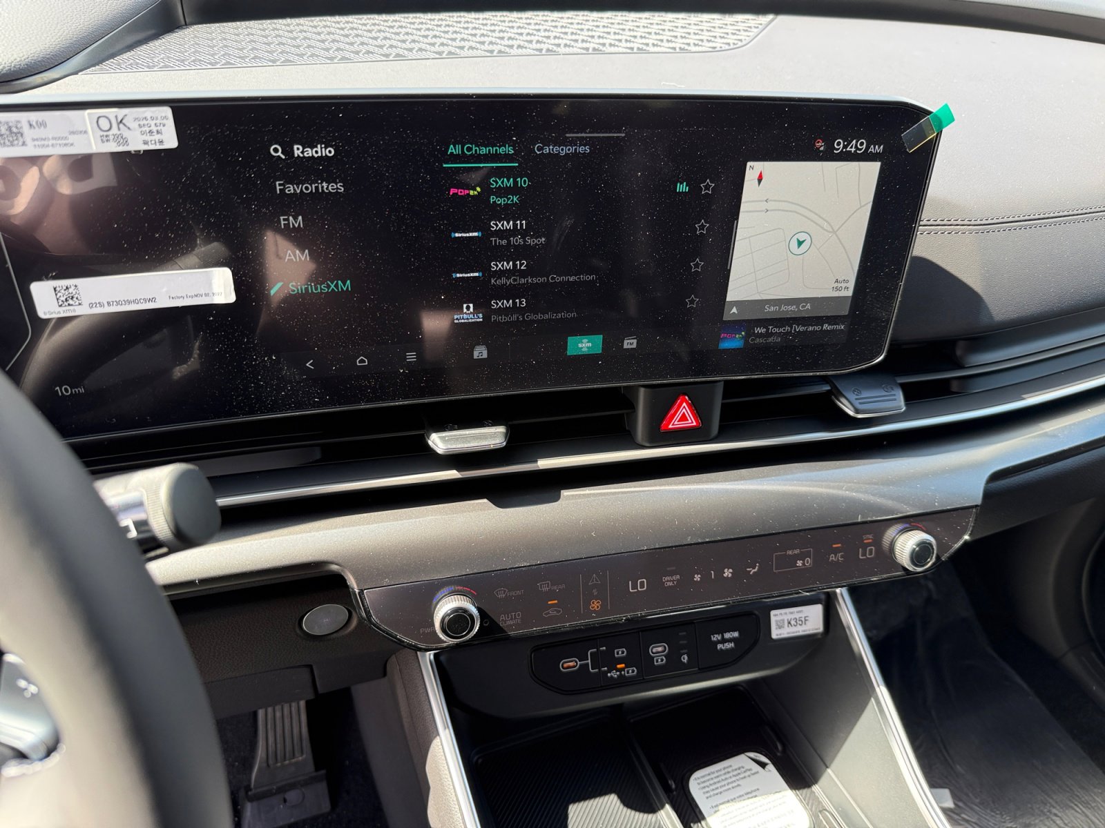 New 2026 Kia Carnival SX FWD image 12
