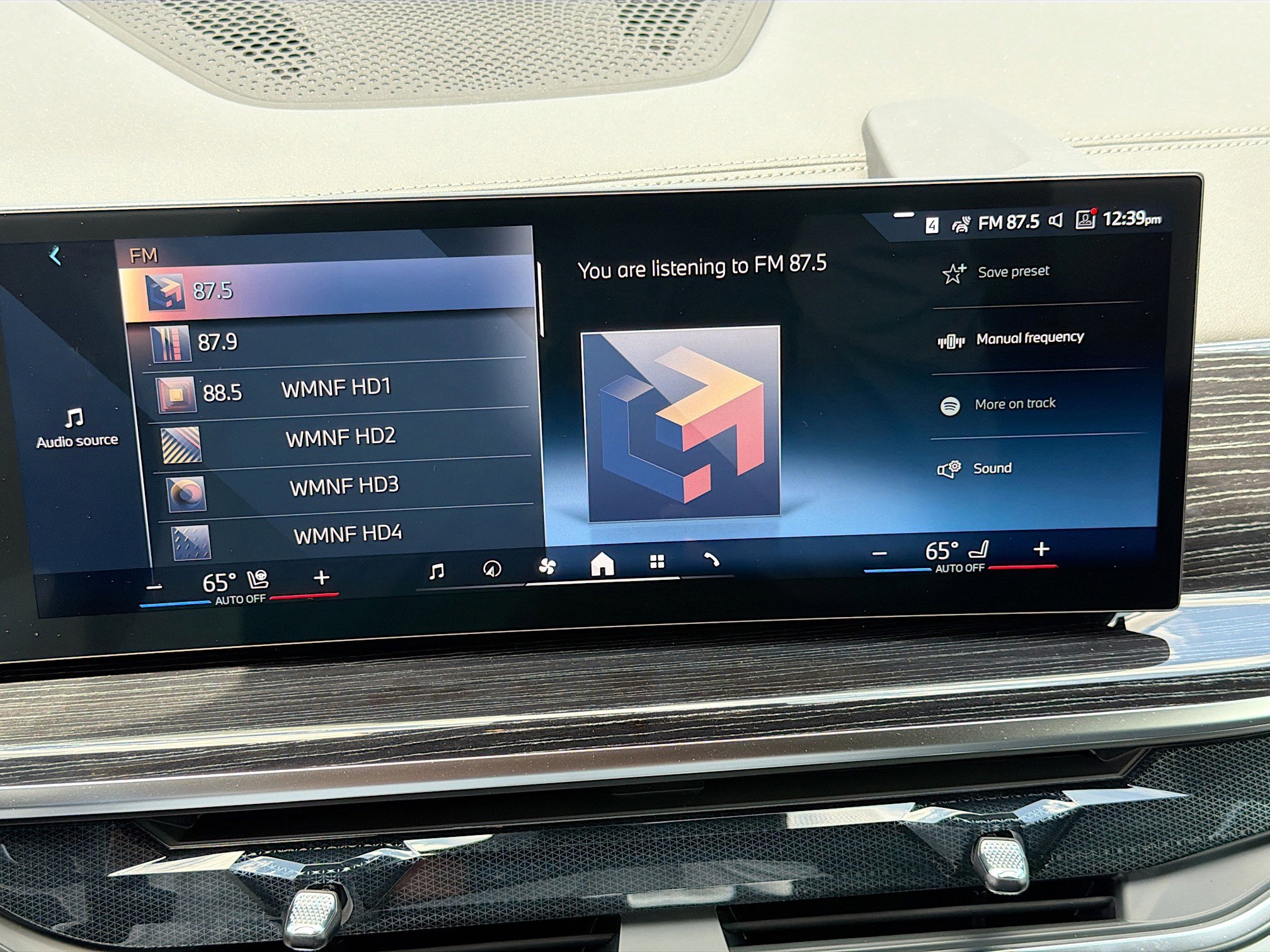 New 2027 BMW X7 xDrive40i AWD/4WD image 31