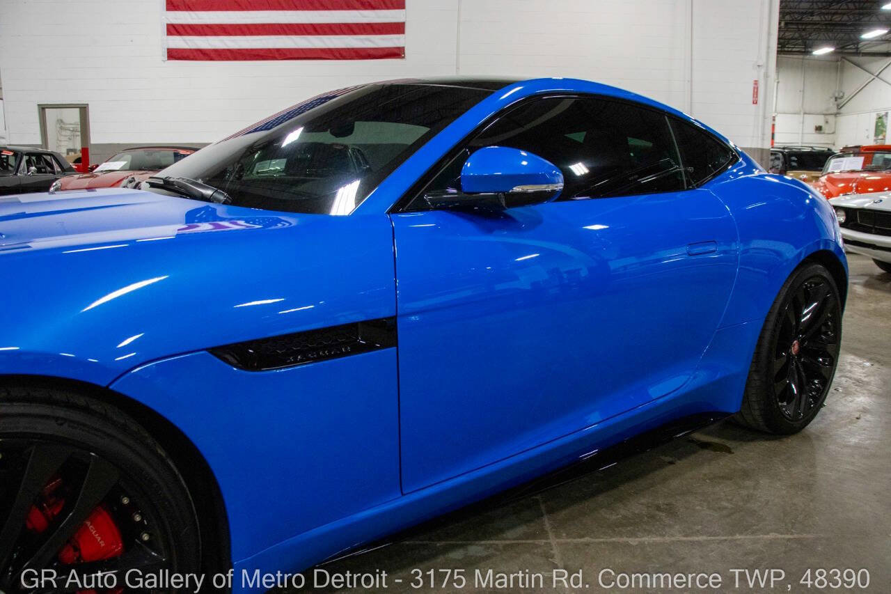 Used 2020 Jaguar F-TYPE R image 21