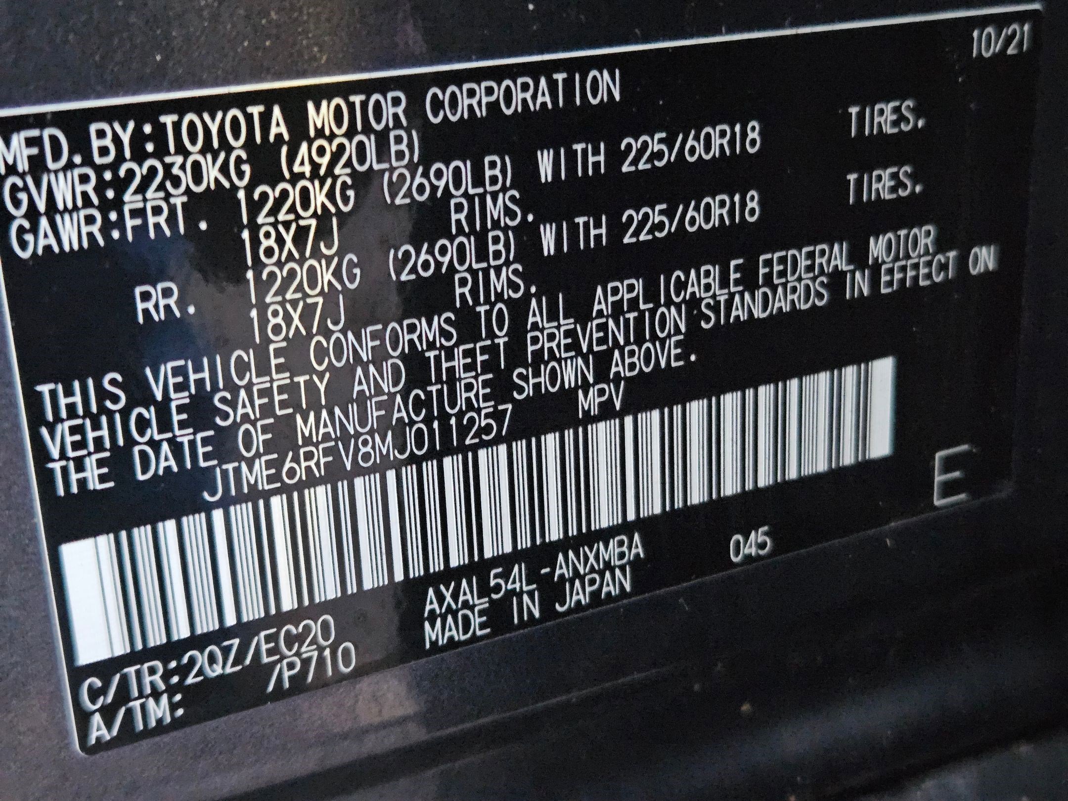 Used 2021 Toyota RAV4 XSE w/ XSE Grade Weather Package image 38